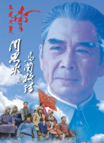 另类小说内裤奇缘