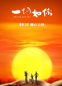国产高清自拍