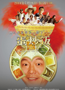 又黄又爽又色的视频