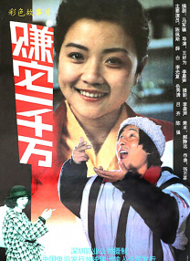 黄色网ww