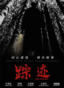 国产夜夜电影网