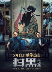 91在线精品国产丝袜超清