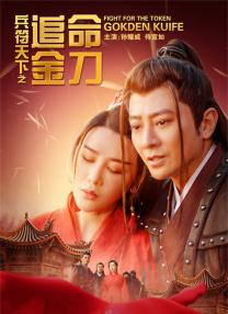 玖玖中文