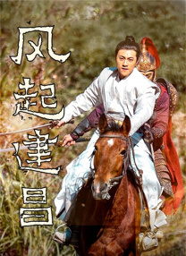 国产成人a福利在线观看