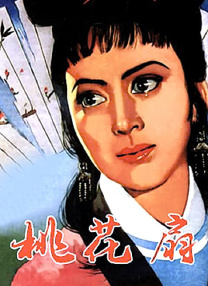 www.婷婷