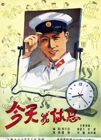 亚洲天天在线