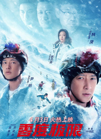 特级欧美午夜aa毛片