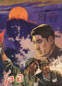 中文字幕亚洲在线