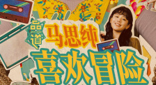 亚洲黄色中文字幕