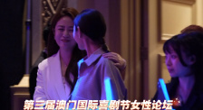 国产婷婷综合丁香亚洲欧洲