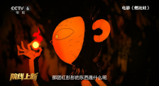 狠狠干狠狠久久