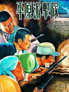 嫂子的穴