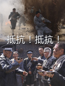 色老久久精品偷偷鲁一区