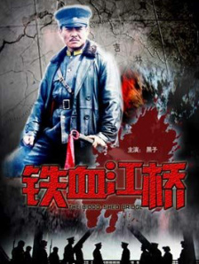 亚洲成人伊人网