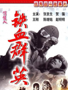 亚洲第一大网站