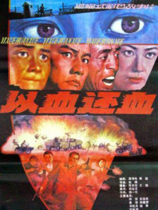 在线播放色视频