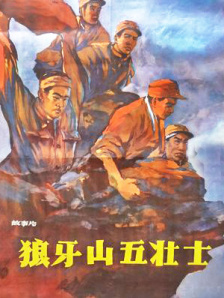 啪啪伊人网