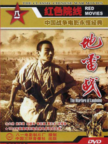 成人免费xxx色视频