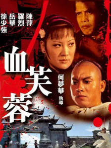 最新精品女神在线观看
