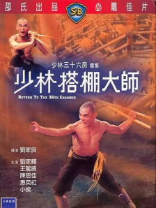 国产亚洲欧美另类一区二区三区