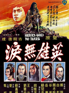 亚州三级视频