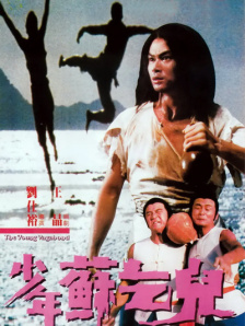 免费av不卡在线观看