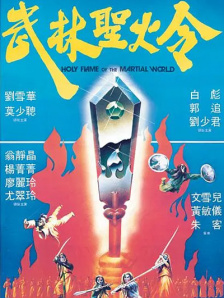 免费特黄