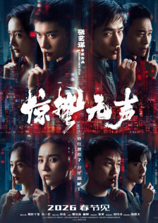 美人鱼生1000个小宝宝
