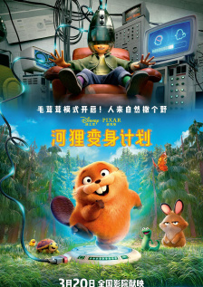 六月丁香婷婷综合