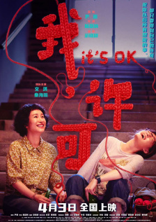 羞视频