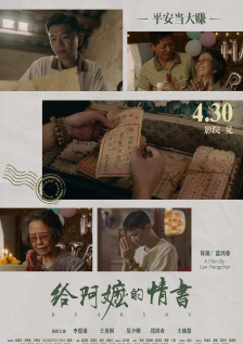 欧美一区二区三区四区高清