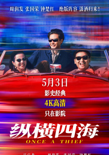 久久网免费视频