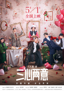 91偷拍精品一区二区三区