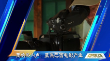 德火车撞不明物体