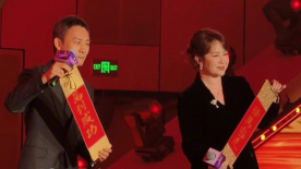 害羞网