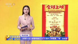 韩日福利视频