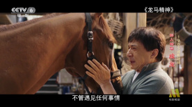 素人259luxu在线观看暴露
