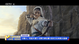 91精品国产乱码久久久久久