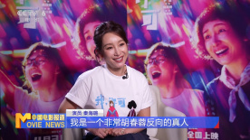 亚洲精品午夜一区二区在线观看
