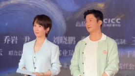 亚洲国产欧美在线观看
