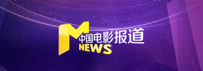 一个世界与美梦