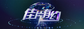 女m被s调教虐玩抽打电影