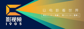 中国性xxxxx极品奶水
