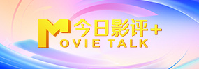 一本色道久久综合亚洲精品高清