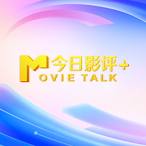 麻豆精品一区二区三区