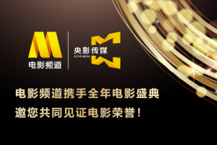 97se亚洲综合在线天天