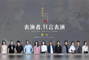 亚洲欧美日韩在线观看播放