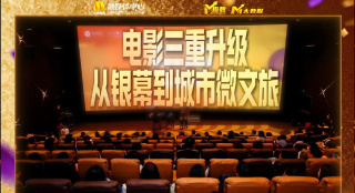 制服丝袜中文字幕在线观看