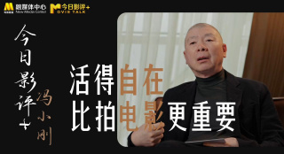 国产在线观看91精品一区