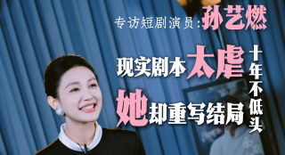 欧美亚洲二区